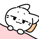 꾸꾸왁싱 이미지