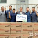 양구군농업협동조합자재센터