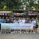 (주)친구사파리