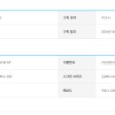 성동중학교 이미지