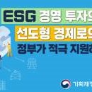 스트래티지샐러드주 네이버블로그