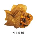 하르당 발산역점