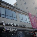 프롬미헤어살롱 이미지