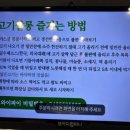 송주불냉면충주 이미지