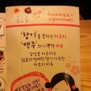 카오리비루 이미지