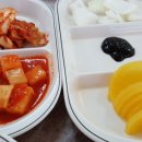 대안반점 이미지