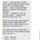 수안뷰티 - 안산시 단원구 | 수안뷰티