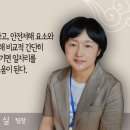 북구 시니어클럽 이미지