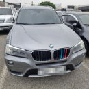 건희상사 | 천안중고차 중고차도 꼼꼼하게 알아보다가 만족스러운곳을 발견하다