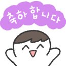학림국어학원