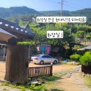 카페803 - 46630 | 카페803