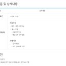 케이케이테크(주) 이미지