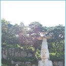 관촉사