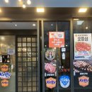 남도고깃간 | 광주 용봉동 남도고깃간 삼겹살 김치볶음밥 비빔냉면 후기