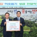 (주)연제 이미지