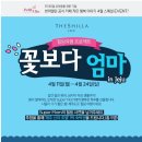마리엘린 이미지