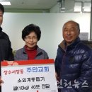 장수서창동-40 이미지