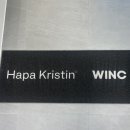 윙크렌즈스토어 서울대입구역점 | 하파크리스틴 &amp; 윙크 오프라인 매장 서울대입구역점 방문 후기