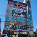 유리게임랜드 이미지