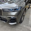 73 자동차 정비소 | 대구 수성구 자동차 정비소 :: BMW X7 앞범퍼 탈부도장 복원 후기