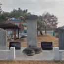 산서행정복지센터 네이버블로그
