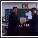 만석초등학교 이미지