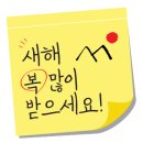 아소비교육원 이미지