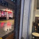 잇츠찜이야기 이미지