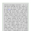 B23-2 이미지