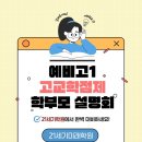 포곡-21 이미지