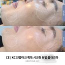 탑스뷰티 이미지