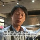 세차의달인 이미지