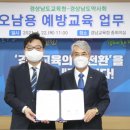 바른길치과의원 이미지