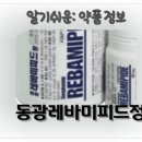 알보젠코리아(주) 이미지