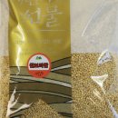 한그릇협동조합