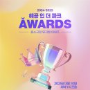 유니버스소극장 이미지