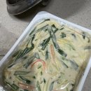 아주반찬 | 인천 김포 반찬 가게 배달 정기배송 정갈한찬 인천서구점 샐러드 기본 식단 택배 후기