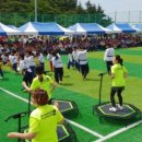 염포운동장 이미지