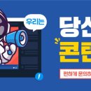 향남읍 행정복지센터 이미지