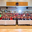 한국보훈복지의료공단 대구보훈병원 이미지