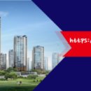 진주초전푸르지오2단지 이미지