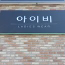 디자인샵 이미지