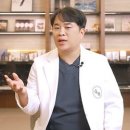 디오디피부과의원청담 매경헬스
