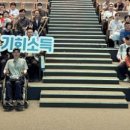 우리동네파트너