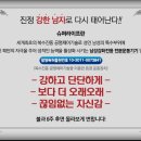 부전의료기 이미지