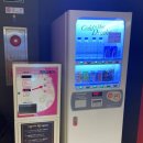 K팝스타코인노래연습장 이미지