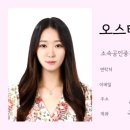 계룡파크부동산중개사무소 네이버블로그