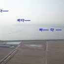 청백공인중개사사무소 이미지