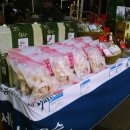 일오삼 농장 이미지