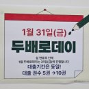 군산시립도서관(학습실) 이미지